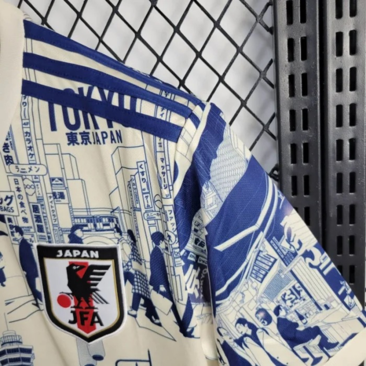 JAPAN TOKYO BLUE KIT