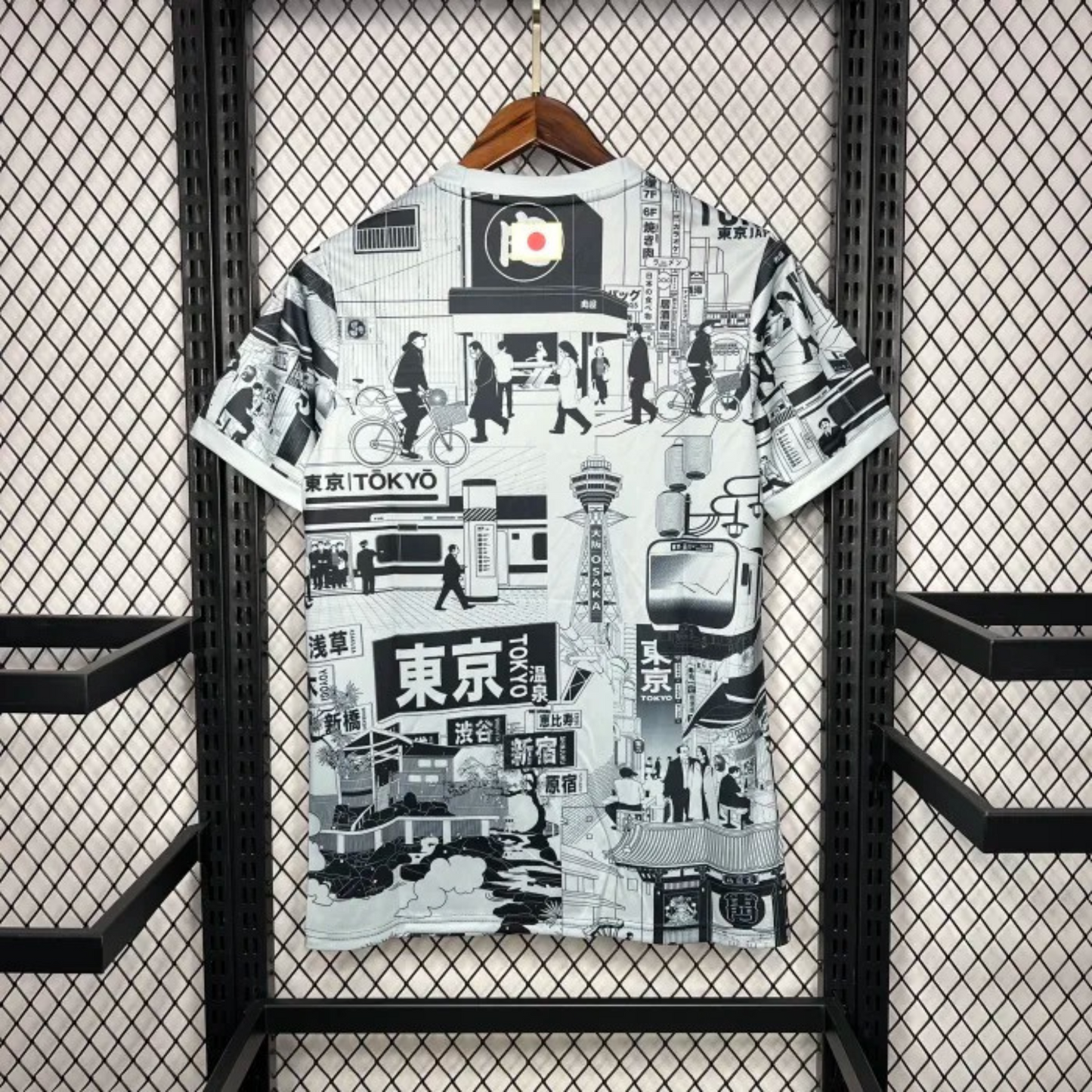 JAPAN TOKYO GREY KIT