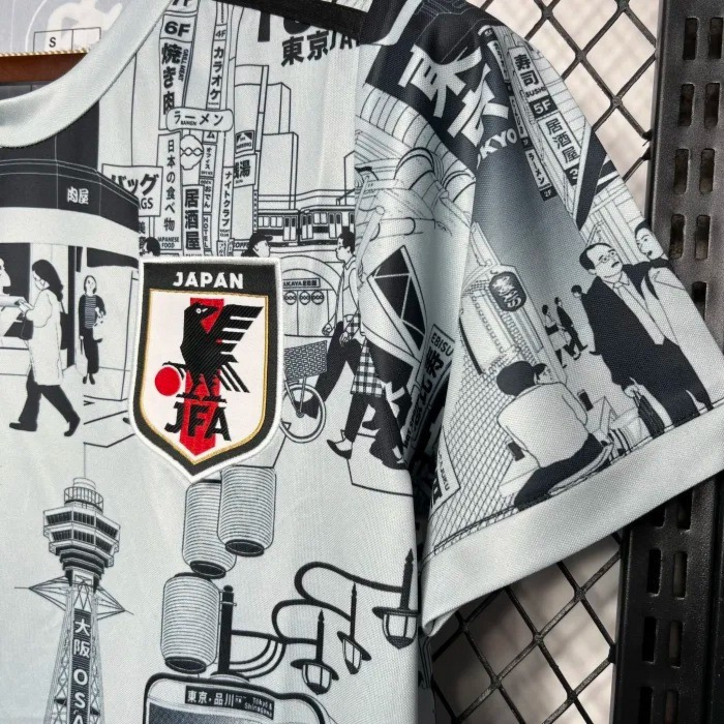 JAPAN TOKYO GREY KIT